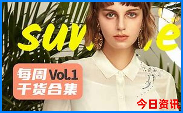 十二生肖白姐出准确生肖